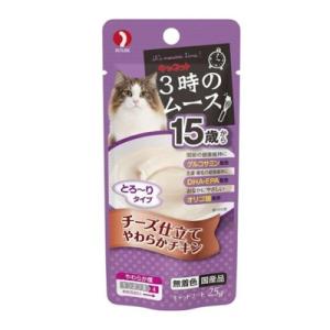 ペットライン　キャネット　3時のムース　15歳から　チーズ仕立て　25ｇ　猫用　副食　レトルト　国産...