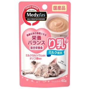 ペットライン　メディファス　ウエット　り乳　ミルク風味　40ｇ　猫用　成長期用　ペーストタイプ　総合...