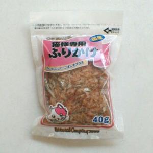 フジサワ　猫様専用ふりかけ　40ｇ 【国産　犬猫用おやつ　トッピング　キャットフード　藤沢商事】その...