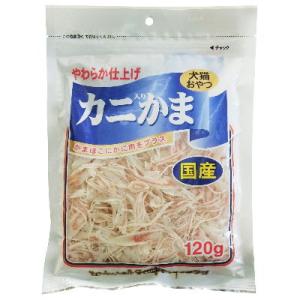 フジサワ　カニ入りかま　120ｇ【キャットフード　トッピング　猫用　おやつ　国産】 やわらか仕上げ。...