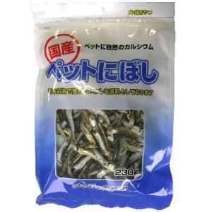 フジサワ　ペットにぼし　230ｇ 【国産　犬猫用おやつ　トッピング　藤沢商事】 日本近海で獲れるイワ...