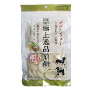 フジサワ　極上逸品煎餅　45ｇ　ドッグフード　犬用　おやつ　国産　グルテンフリー