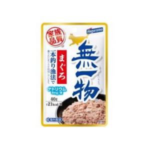 はごろもフーズ　無一物パウチ　まぐろ　一本釣り漁法　40g【無添加　キャットフード　ウェット　猫用　...