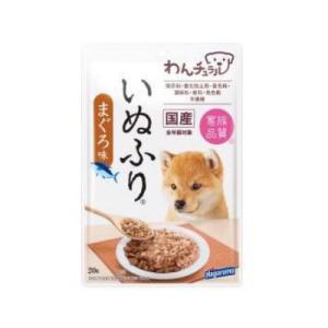 はごろも　わんチュラル　いぬふり　まぐろ味　20ｇ 【国産　鮪　ドッグフード　犬用　トッピング　オリ...