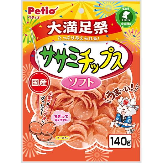 ペティオ　ササミチップス　ソフト　大満足祭　140ｇ　犬用　おやつ　国産