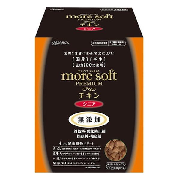 モアソフトプレミアム　チキン　シニア　600ｇ　犬用　フード　半生　総合栄養食　国産　無添加　無着色...
