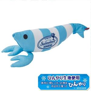 ペティオ 猫用おもちゃ ひんやりけりぐるみ エビ ソーダ 夏物 ひんやり生地 クール商材 お取り寄せ商品  移