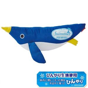 ペティオ 猫用おもちゃ ひんやりけりぐるみ ペンギン ブルーハワイ 夏物 ひんやり生地 クール商材 お取り寄せ商品  移