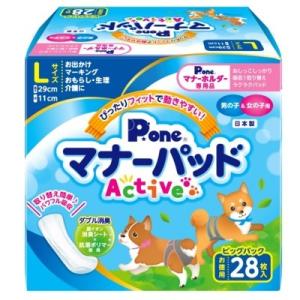第一衛材　マナーパッド　Active　ビッグパック　Ｌ　２８枚　日本製　生理用・トイレ用品・おでかけ...