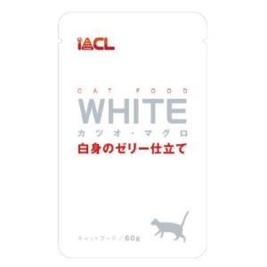 イトウ＆カンパニー　WHITE　カツオ・マグロ ゼリー仕立て 60g【パウチ　ホワイト　キャットフー...