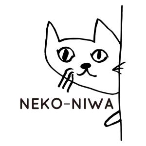 イトウ&カンパニー 猫庭 カツオ・マグロ かつ...の詳細画像3