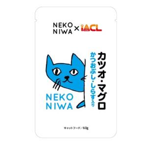 イトウ＆カンパニー　猫庭　カツオ・マグロ かつおぶし・しらす入り　60ｇ　猫用ウエット　副食　