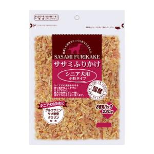九州ペットフード　お買い得ふりかけ　鶏ささみシニア小粒タイプ　２３０ｇ【国産　犬用　ドッグフード　ト...