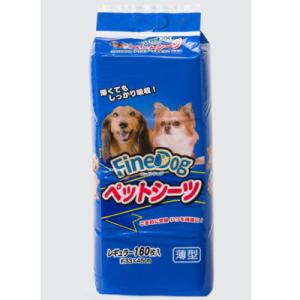 常陸化工　ファインドッグペットシーツ　薄型レギュラー160枚【国産　犬用　トイレタリー　シート】こま...