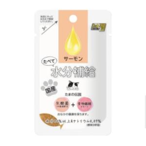 STIサンヨー　たまの伝説　たべて水分補給 サーモン 30g　国産　キャットフード　ウェット　パウチ