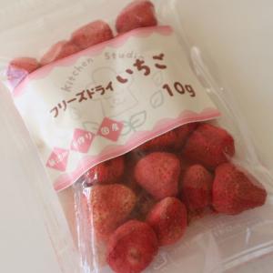 シーズイシハラ NEO ササミ巻きもっちもち チーズ味 10本 犬用 おやつ