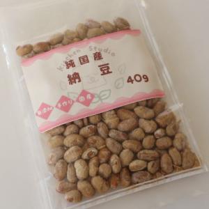 フリーズドライ　純国産納豆　４０ｇ　 キッチンスタジオ【犬猫用おやつ　国産　無添加　手作り】腸内環境...