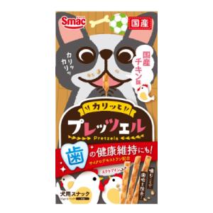 スマック　プレッツェル　国産チキン味　30ｇ　犬用　おやつ　国産　無着色　