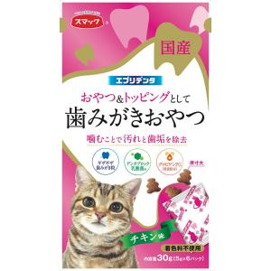 クロネコゆうパケット送料無料　スマック　エブリデンタ　チキン味　30g（5g×6分包）　猫用スナック...