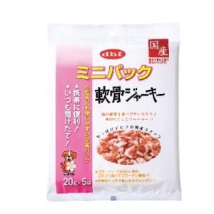 d.b.f　デビフ　ミニパック　軟骨ジャーキー　100g（20g×5袋）　国産　犬用スナック　おやつ...