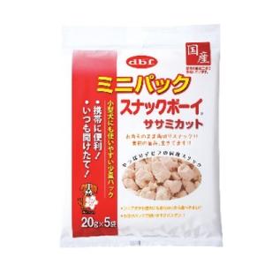 d.b.f　デビフ　ミニパック　スナックボーイ　ササミカット　100g（20g×5袋）　国産　犬用ス...