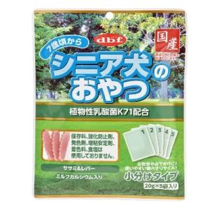 セット販売】 ペティオ(Petio) ササミ巻き 極細デンタルガム グレイン