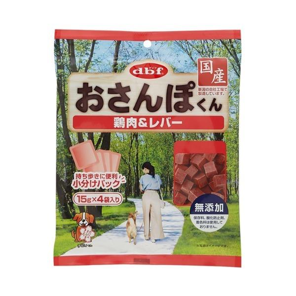d.b.f　デビフ　おさんぽくん　鶏肉＆レバー　60g（15g×4袋）　国産　犬用スナック　ドッグフ...