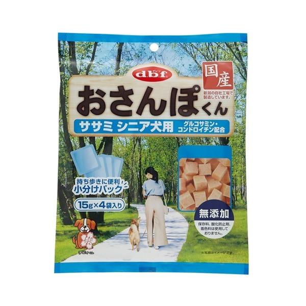 d.b.f　デビフ　おさんぽくん　ササミ　シニア犬用　グルコサミン・コンドロイチン配合　60g（15...