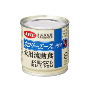 d.b.f　デビフ　カロリーエースプラス　犬用流動食　85ｇ　国産　総合栄養食　犬用缶詰め　液体タイ...