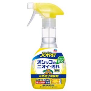 アース　JOYPET　天然成分消臭剤 　オシッコのニオイ・汚れ専用　本体　270ml　犬用　消臭　床...