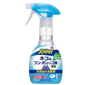 アース　JOYPET　天然成分消臭剤 　ネコのフン・オシッコ臭専用　本体　270ml　猫用　消臭　床...