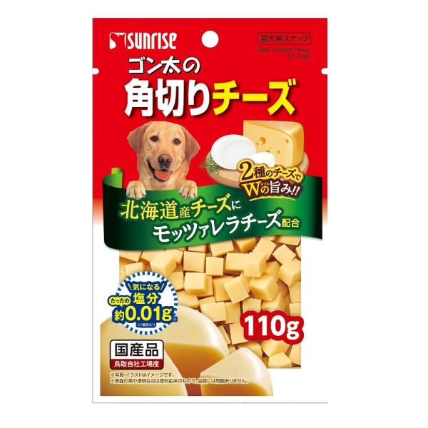 サンライズ　ゴン太の角切り　チーズ　110ｇ　犬用　おやつ　スナック　しつけ　ごほうび　国産