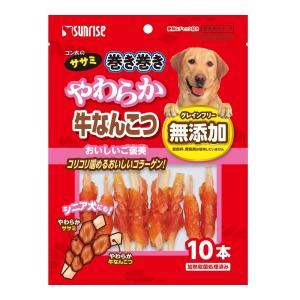 サンライズ ゴン太のほねっこ Lサイズ 10本 犬用 おやつ スナック 中型