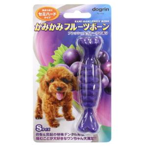 スーパーキャット　かみかみフルーツボーン　グレープＳ　セミハードタイプ　DM-403　【犬おもちゃ　...