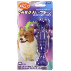 スーパーキャット　かみかみフルーツボーン　グレープM　セミハードタイプ　DM-406　【犬おもちゃ　...