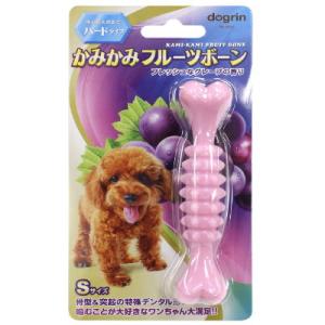 スーパーキャット　かみかみフルーツボーン　グレープＳ　ハードタイプ　DM-442【犬おもちゃ　デンタ...