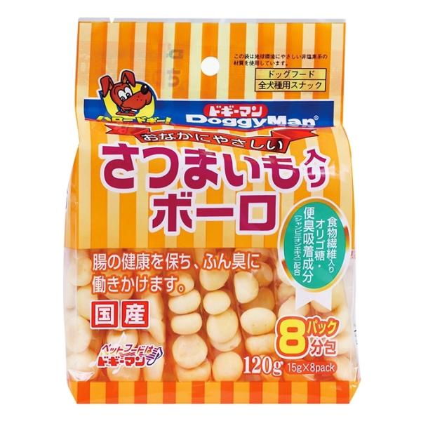 ドギーマンハヤシ　おなかにやさしい　さつまいも入りボーロ　120ｇ(15ｇ×8袋)　犬用　おやつ　ス...