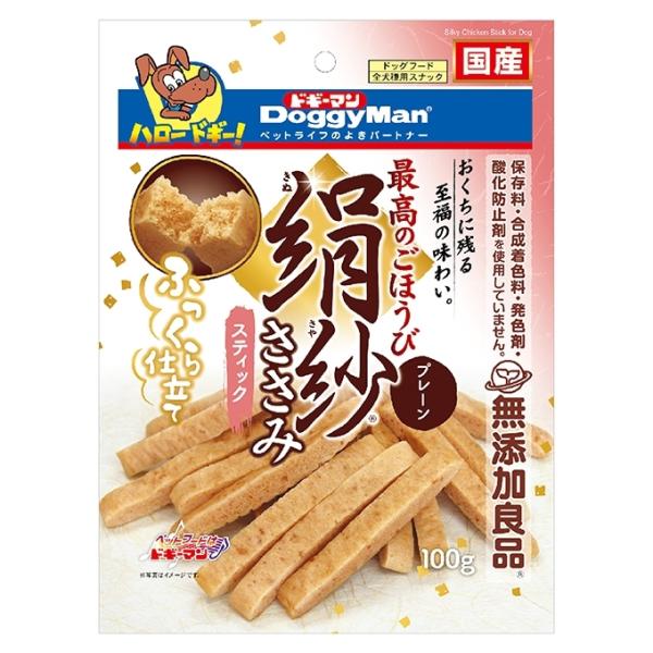 ドギーマンハヤシ　絹紗スティック　プレーン　100ｇ　犬用　おやつ　スナック　国産　無添加