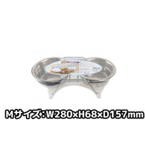 ドギーマンハヤシ　カタカタ鳴らないツインディッシュ　M　犬用　ステンレス製　食器・食器台