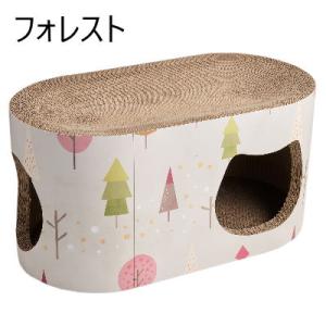 ボンビ　猫のツメトギ　かくれんぼ　フォレスト　【猫用　爪とぎ　おもちゃ】（約）高さ290×幅570×...