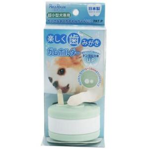 犬おやつ サンライズ ゴン太のほねっこ L ゴン太 ほねっこ ガム 犬のおやつ Amazon | ゴン太のほねっこ 犬用おやつ Lサイズ (x 10) | ゴン太