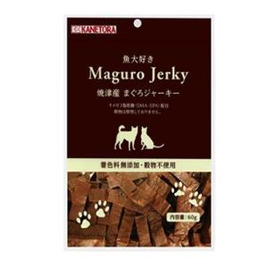 金虎　魚大好き　まぐろジャーキー　60ｇ　犬用　猫用　おやつ　国産　無添加　　　　