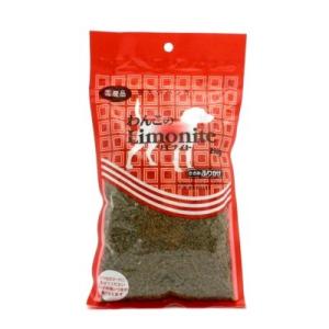 クロネコゆうパケット送料無料　オリエンタル商会　国産　わんこのリモナイトささみふりかけ250ｇ　犬用...