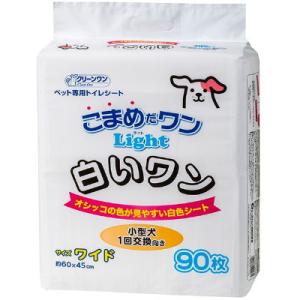 シーズイシハラ　クリーンワン こまめだワン　Light　白いワン ワイド　90枚入り　犬用　トイレタ...