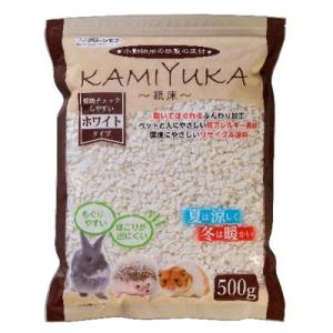 シーズイシハラ　　クリーンモフ　小動物用床材　KAMIYUKA　紙砂　ホワイト　500ｇ　小動物用　...