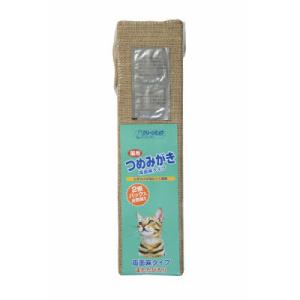 シーズイシハラ　クリーンミュウ　麻のつめみがき 2P　【猫用　爪磨き　ネイルケア】