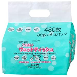 シーズイシハラ　クリーンワン　うるおいウェットティッシュ　80枚×6個パック 【清潔　エチケット　介...