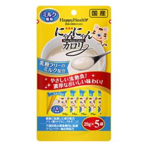 アース・ペット　にゃんにゃんカロリー　ミルク風味　２５ｇ×５袋パック 　国産　愛猫用栄養補完食　キャ...