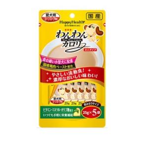 アース・ペット　わんわんカロリー　ミニタイプ　25ｇ×5袋パック　犬用　栄養補給　水分補給　栄養補完...