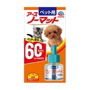 テトラ レプトセイフ カメの水つくり ( 500ml )/ Tetra(テトラ) : 爽快